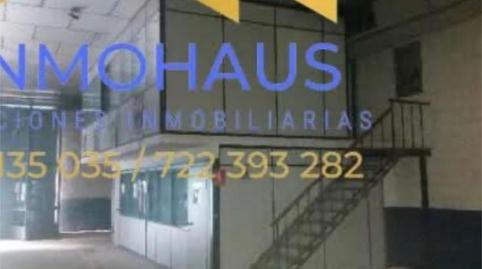 Photo 2 of Industrial buildings for sale in Calle Amargacena, 14, Campo de la Verdad - Miraflores, Córdoba