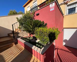 Garden of Single-family semi-detached for sale in La Guardia de Jaén  with Air Conditioner, Terrace and Swimming Pool