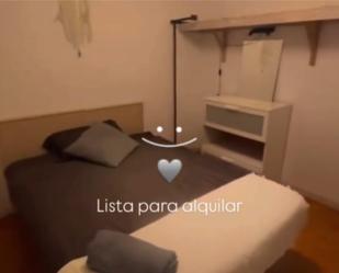 Flat to share in Carrer Major, 80, Montcada Centre - La Ribera