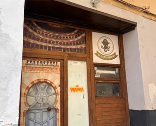 Premises for sale in  Cádiz Capital