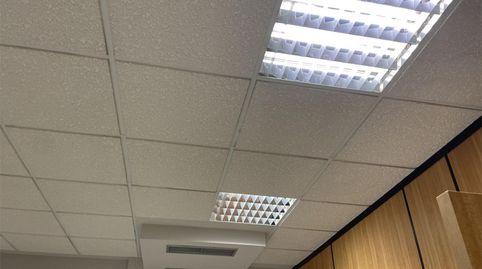 Foto 2 de Oficina de alquiler en Paseo Arco de Ladrillo, 92, Delicias, Valladolid Capital