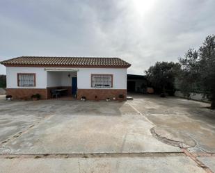 Exterior view of Country house for sale in Sanlúcar de Barrameda  with Air Conditioner