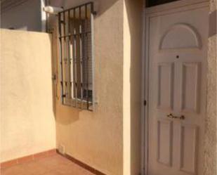 Balcony of House or chalet for sale in Baza  with Heating, Terrace and Furnished