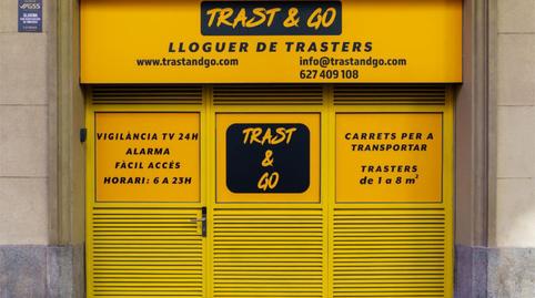 Photo 2 of Premises to rent in Carrer de Sant Fructuós, 127, La Font de la Guatlla, Barcelona