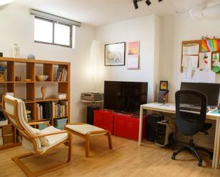 Living room of Premises for sale in  Madrid Capital