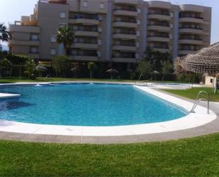 Apartament de lloguer a Avenida de Andalucía, 23, Salobreña Costa