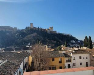 Vista exterior de Pis en venda en  Granada Capital amb Aire condicionat, Terrassa i Balcó