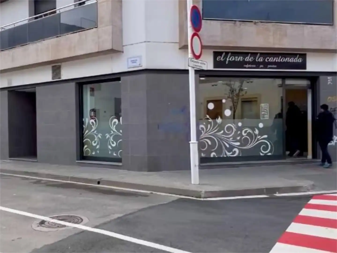 Commercial properties for sale in Carrer del Comerç, 2, Malgrat de Mar Commercial properties for sale in Malgrat de Mar with Air Conditioner, Heating and Furnished