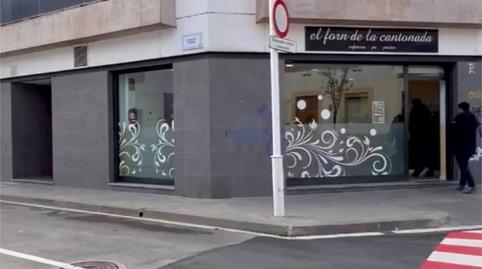 Photo 4 of Premises for sale in Carrer del Comerç, 2, Malgrat de Mar, Barcelona