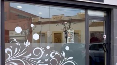 Photo 3 of Premises for sale in Carrer del Comerç, 2, Malgrat de Mar, Barcelona