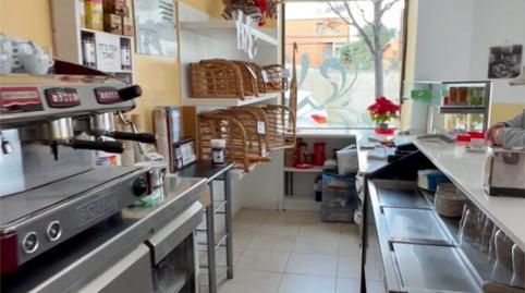Photo 2 of Premises for sale in Carrer del Comerç, 2, Malgrat de Mar, Barcelona