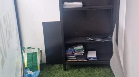 Foto 2 de Oficina de lloguer a Estrada Camposancos, 131, Comesaña - Matamá, Pontevedra