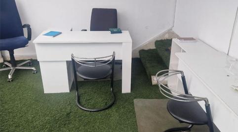 Foto 3 de Oficina de lloguer a Estrada Camposancos, 131, Comesaña - Matamá, Pontevedra