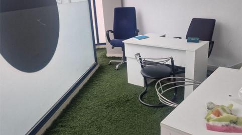 Foto 4 de Oficina de lloguer a Estrada Camposancos, 131, Comesaña - Matamá, Pontevedra