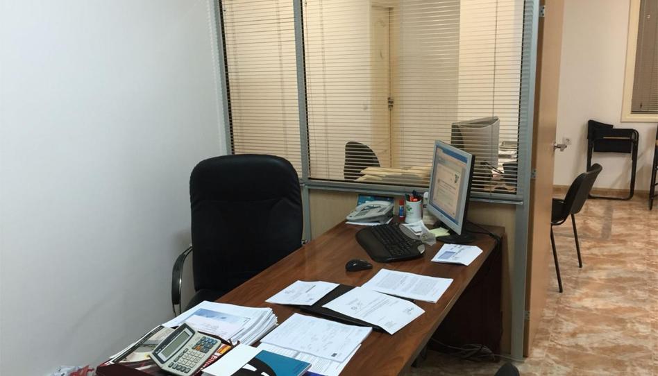 Oficina de lloguer a Calle Jerónimo Santa Fe, 26, San José, Murcia - imatge 1 Foto 1 de Oficina de lloguer a Calle Jerónimo Santa Fe, 26, San José, Murcia