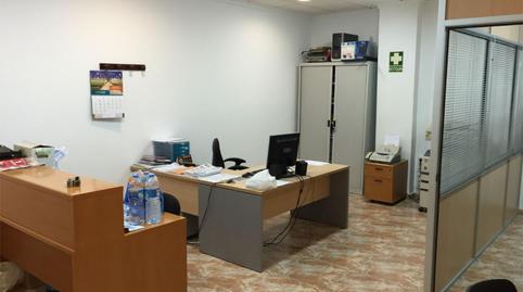 Oficina de lloguer a Calle Jerónimo Santa Fe, 26, San José, Murcia - imatge 2 Foto 2 de Oficina de lloguer a Calle Jerónimo Santa Fe, 26, San José, Murcia