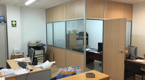 Oficina de lloguer a Calle Jerónimo Santa Fe, 26, San José, Murcia - imatge 3 Foto 3 de Oficina de lloguer a Calle Jerónimo Santa Fe, 26, San José, Murcia