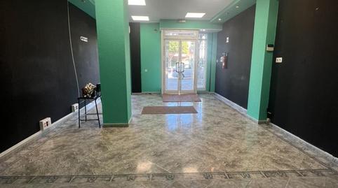 Photo 2 of Premises for sale in Avenida Europa, 14, Avenida de Europa, Sevilla