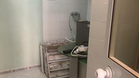 Photo 5 of Premises for sale in Avenida Europa, 14, Avenida de Europa, Sevilla