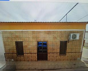 Vista exterior de Casa adosada en venda en El Campillo (Huelva) amb Aire condicionat i Moblat