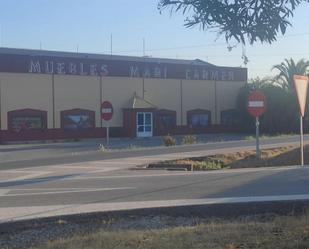 Exterior view of Industrial buildings to rent in Herrera