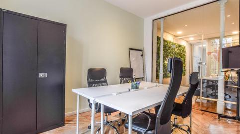 Oficina de lloguer a Calle de Alfonso XII, 8, Jerónimos, Madrid - imatge 5 Foto 5 de Oficina de lloguer a Calle de Alfonso XII, 8, Jerónimos, Madrid