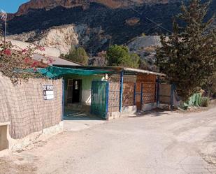 Vista exterior de Finca rústica en venda en Crevillent amb Piscina