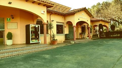 Premises to rent in Ex-203, 63, Jarandilla de la Vera, Cáceres - image 5 Photo 5 of Premises to rent in Ex-203, 63, Jarandilla de la Vera, Cáceres