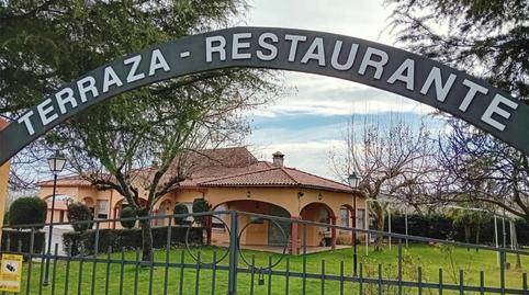 Premises to rent in Ex-203, 63, Jarandilla de la Vera, Cáceres - image 2 Photo 2 of Premises to rent in Ex-203, 63, Jarandilla de la Vera, Cáceres