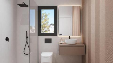 Casa adosada en venda a Roldán, Murcia - imatge 3 Foto 3 de Casa adosada en venda a Roldán, Murcia