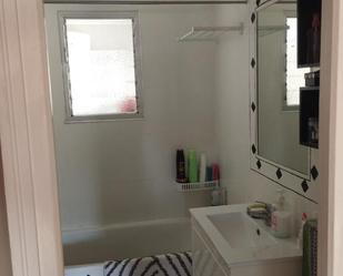 Bathroom of Flat for sale in El Puerto de Santa María  with Air Conditioner and Balcony