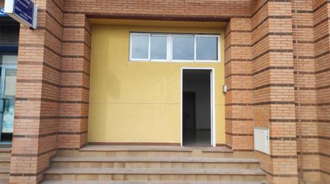 Office to rent in Calle Valdemaría, 6, Perlita, Madrid - image 3 Photo 3 of Office to rent in Calle Valdemaría, 6, Perlita, Madrid