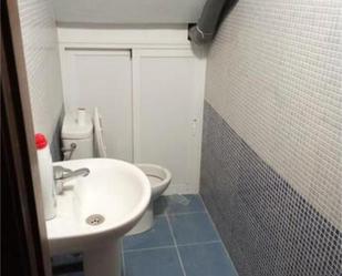 Bathroom of House or chalet for sale in Güevéjar