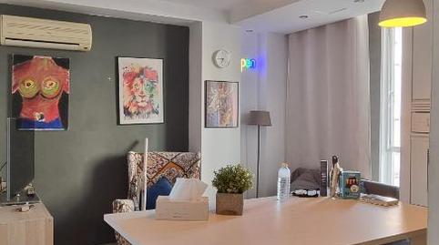 Pis de lloguer a Calle Santa Teresa de Jesús, 1, Paseo Marítimo - San José - La Laguna, Cádiz - imatge 2 Foto 2 de Pis de lloguer a Calle Santa Teresa de Jesús, 1, Paseo Marítimo - San José - La Laguna, Cádiz