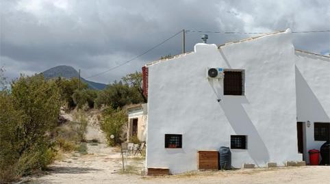 Finca rústica de lloguer a Carrer Cortijo Ciprés, Paraje Alancin, 24, Vélez-Blanco, Almería - imatge 3 Foto 3 de Finca rústica de lloguer a Carrer Cortijo Ciprés, Paraje Alancin, 24, Vélez-Blanco, Almería