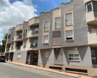 Exterior view of Flat for sale in La Unión  with Air Conditioner and Terrace