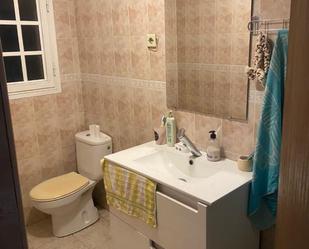 Bathroom of Flat for sale in  Sevilla Capital  with Air Conditioner and Heating