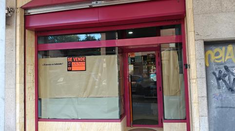 Planta baixa en venda a N-550, 175, Portádego - Vilaboa Norte, A Coruña - imatge 4 Foto 4 de Planta baixa en venda a N-550, 175, Portádego - Vilaboa Norte, A Coruña