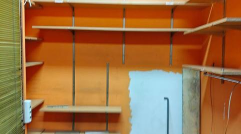 Planta baixa en venda a N-550, 175, Portádego - Vilaboa Norte, A Coruña - imatge 5 Foto 5 de Planta baixa en venda a N-550, 175, Portádego - Vilaboa Norte, A Coruña