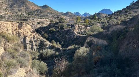 Country house for sale in Partida Senia D'alt, 1, Relleu, Alicante - image 3 Photo 3 of Country house for sale in Partida Senia D'alt, 1, Relleu, Alicante