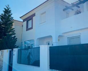 Exterior view of Single-family semi-detached for sale in Utrera  with Air Conditioner, Terrace and Balcony