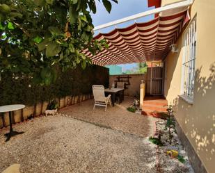 Flat to rent in Calle Mango, 5, Capuchinos - Los Olivos