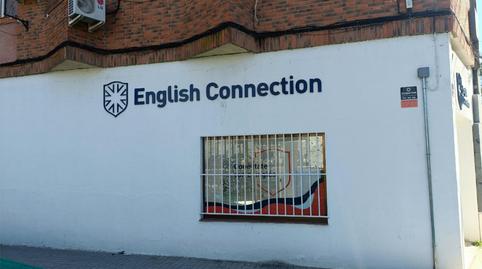 Photo 4 of Premises to rent in Avenida Abogados de Atocha, 1, San Martín de la Vega, Madrid