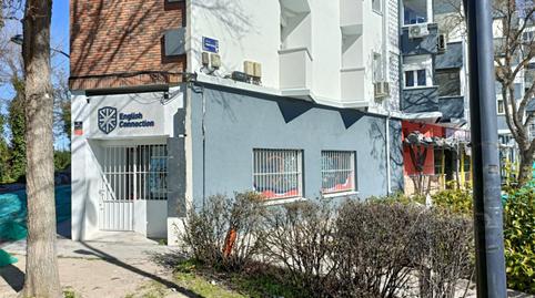Photo 2 of Premises to rent in Avenida Abogados de Atocha, 1, San Martín de la Vega, Madrid
