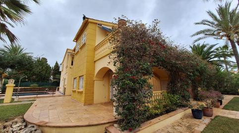 Photo 2 of Flat for sale in Ronda de Sol Ixent, 37, Port Nou - Port Verd  - Port Vell, Illes Balears