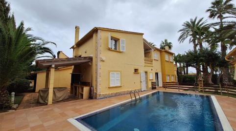 Photo 4 of Flat for sale in Ronda de Sol Ixent, 37, Port Nou - Port Verd  - Port Vell, Illes Balears