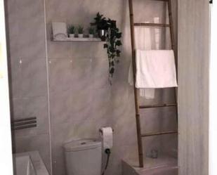 Bathroom of Apartment to rent in Barbate  with Terrace and Furnished