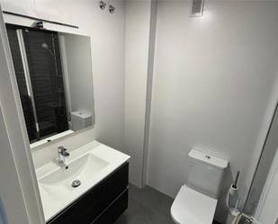 Bathroom of Flat to rent in Fuenlabrada  with Terrace and Balcony