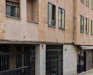 Exterior view of Flat for sale in Salamanca Capital