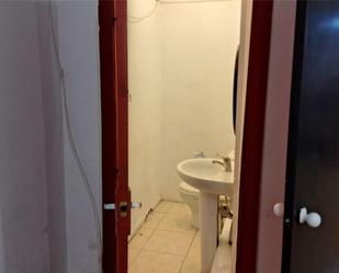 Bathroom of Planta baja for sale in Esplugues de Llobregat